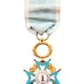 1903 Διεθνής έκθεση Αθηνών βραβείο τιμής με το δίπλωμα του Παράσημα - Στρατιωτικά μετάλλια - Τάγματα αριστείας